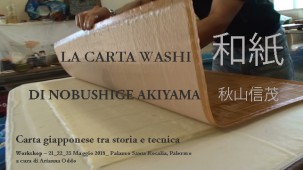 Workshop Washi